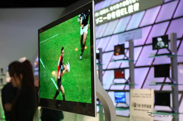 【CEATEC08】写真蔵…ソニー、業界をリードする最先端技術