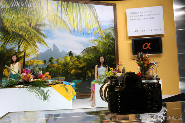 【CEATEC08】写真蔵…ソニー、業界をリードする最先端技術