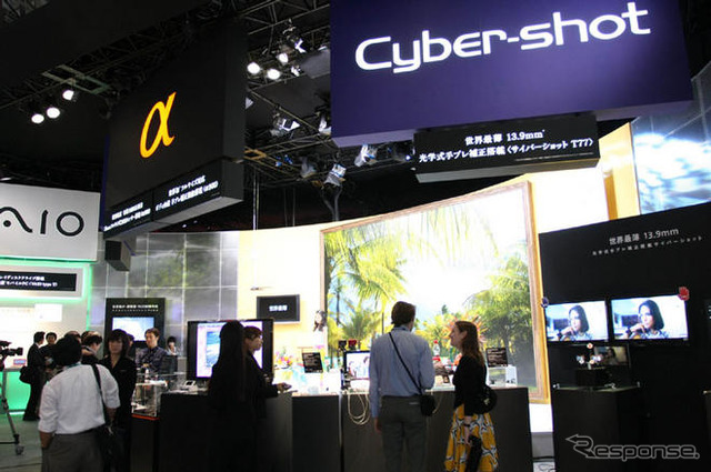 【CEATEC08】写真蔵…ソニー、業界をリードする最先端技術