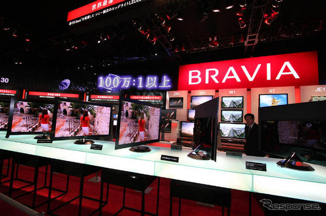 【CEATEC08】写真蔵…ソニー、業界をリードする最先端技術