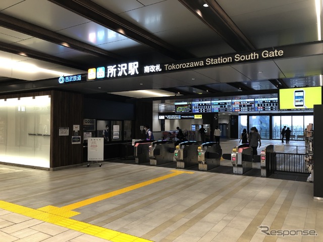 所沢駅(9月1日)