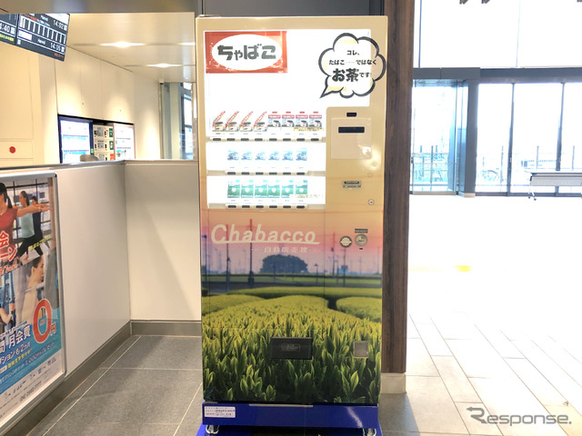 所沢駅(9月1日)