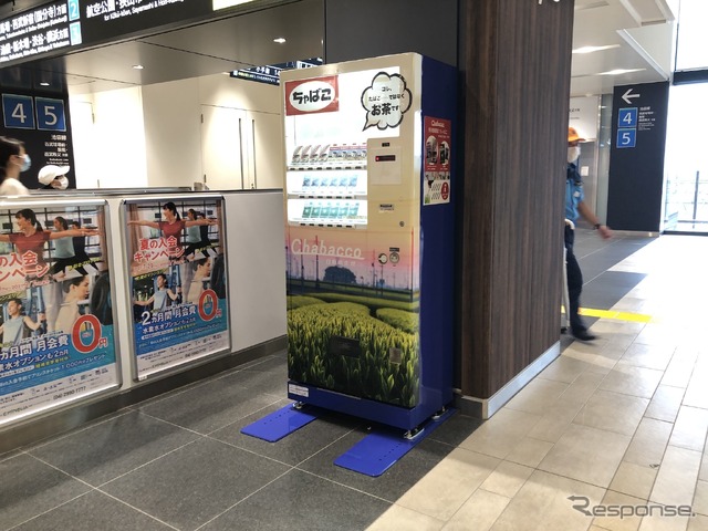 所沢駅（9月1日）