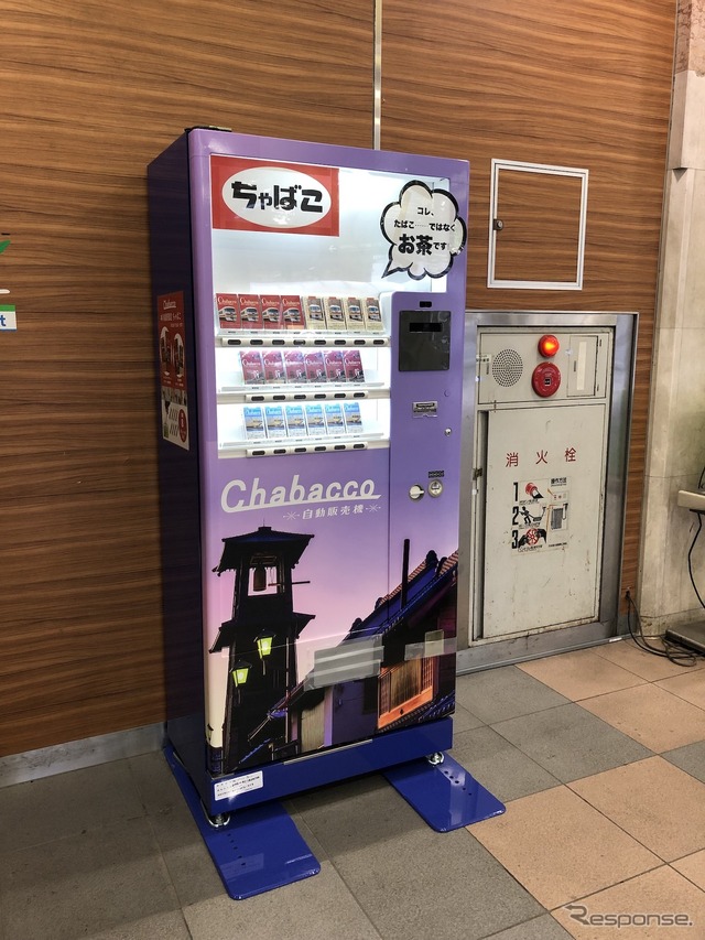 本川越駅(9月1日)