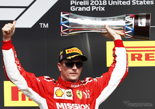 2018年アメリカGPで勝ったライコネン(当時フェラーリ)。現段階でライコネン最後のF1勝利。