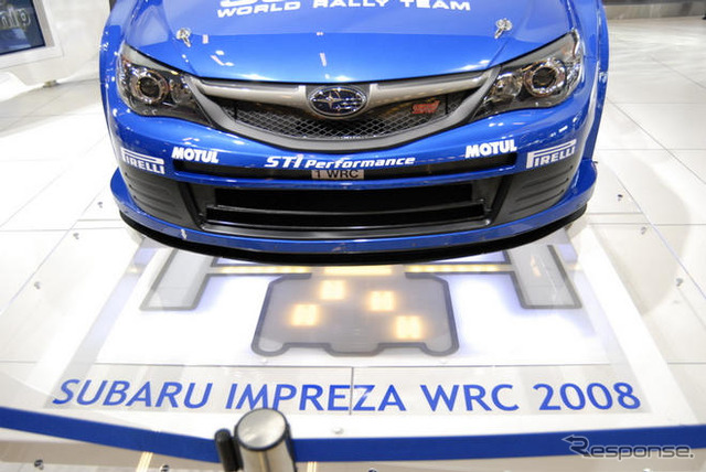 【パリモーターショー08】写真蔵…スバル インプレッサWRC