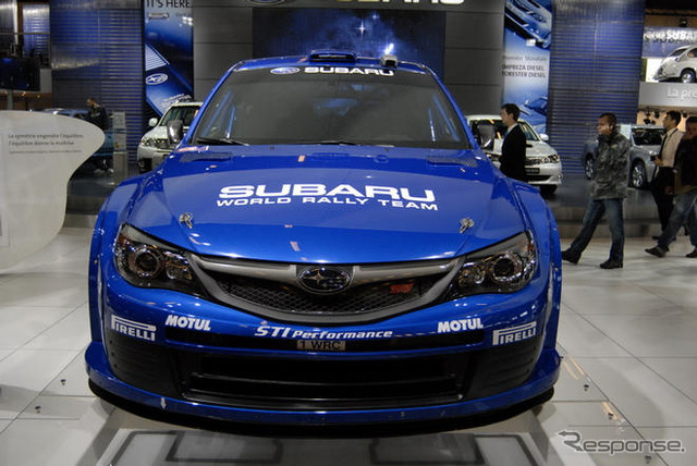【パリモーターショー08】写真蔵…スバル インプレッサWRC
