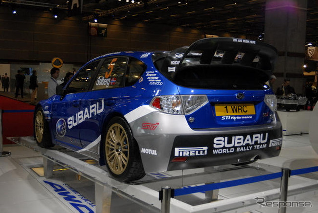 【パリモーターショー08】写真蔵…スバル インプレッサWRC