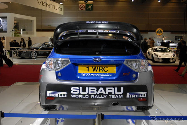 【パリモーターショー08】写真蔵…スバル インプレッサWRC