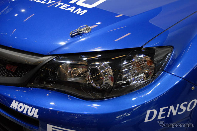 【パリモーターショー08】写真蔵…スバル インプレッサWRC