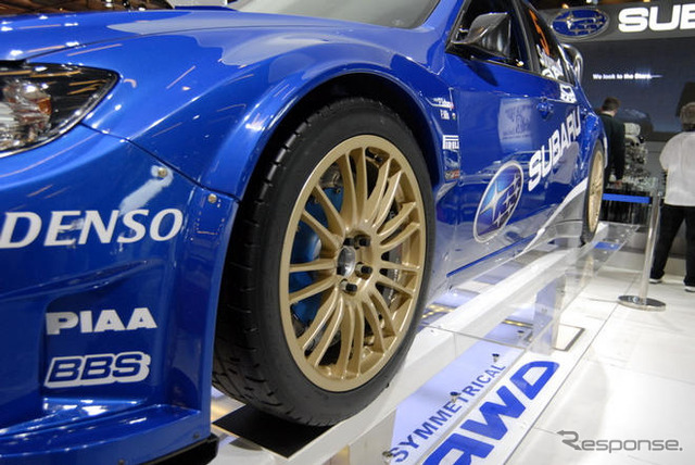 【パリモーターショー08】写真蔵…スバル インプレッサWRC