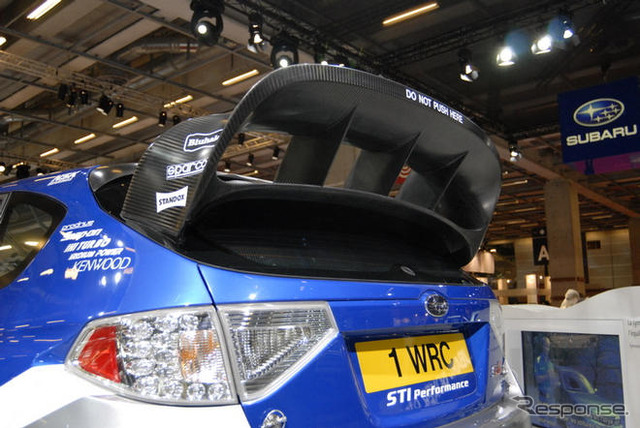 【パリモーターショー08】写真蔵…スバル インプレッサWRC