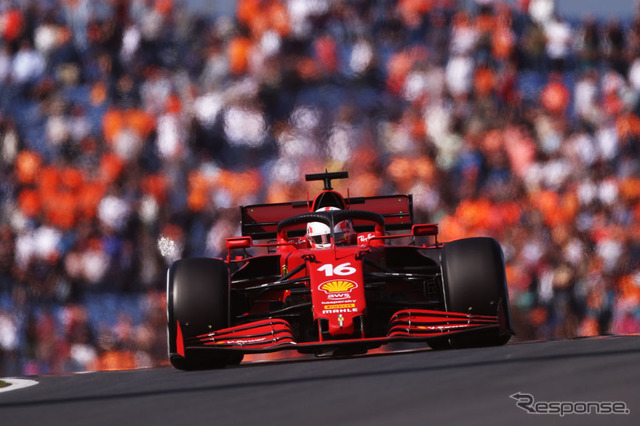 F1オランダGP
