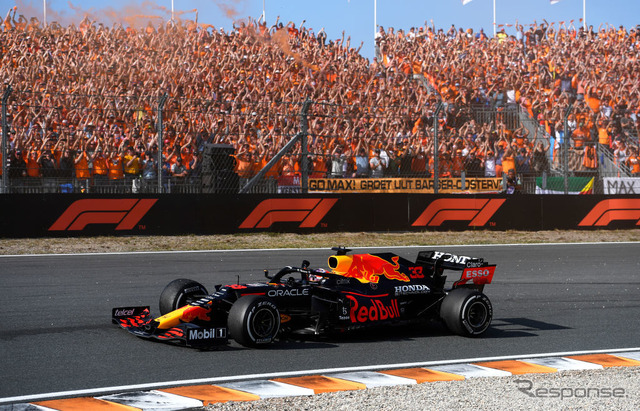 F1オランダGP