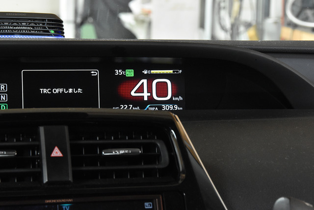 メーター読み40kmの時に実速度31~42.5kmの範囲じゃないと車検は通らない