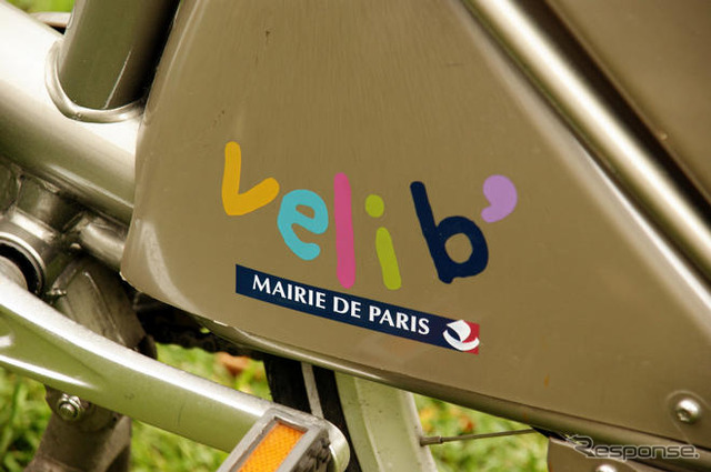 パリの自転車レンタルシステム「Velib」を利用してみる…写真蔵