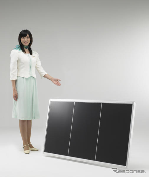 ホンダソルテック、公共・産業用の薄膜太陽電池を発売