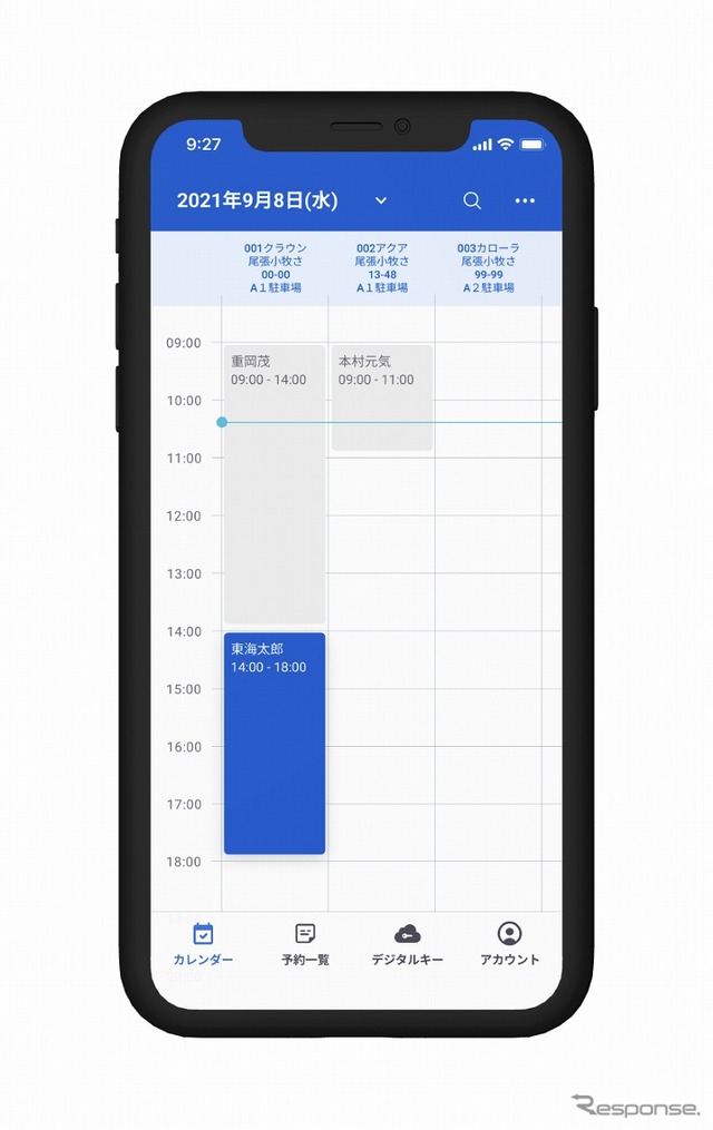 カレンダーの予約画面イメージ
