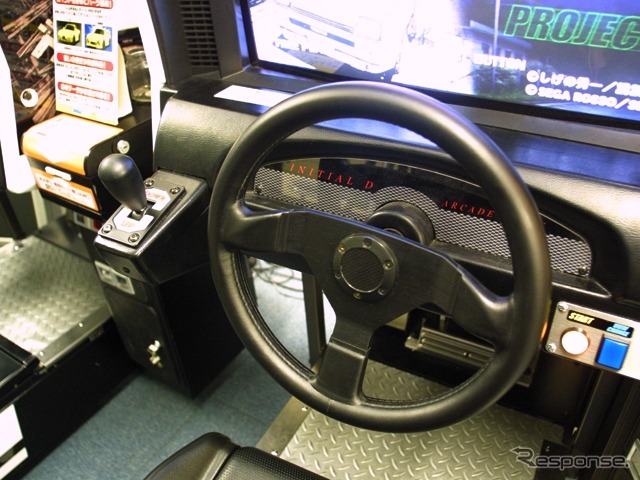 【頭文字Dの秘密に迫る】いよいよゲーセンに登場、読者なら絶対ハマる!!