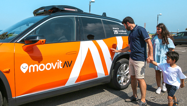 インテル傘下のモービルアイの自動運転EV
