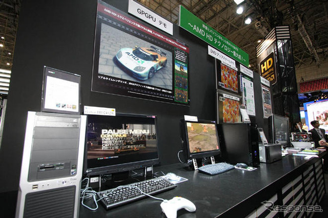 【CEATEC 08】写真蔵…いや、じつに多種多様