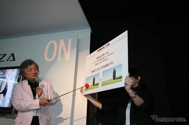 【CEATEC 08】写真蔵…いや、じつに多種多様