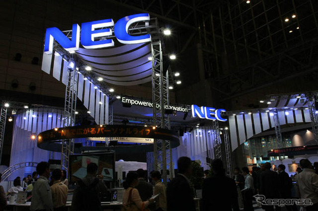 【CEATEC 08】写真蔵…いや、じつに多種多様