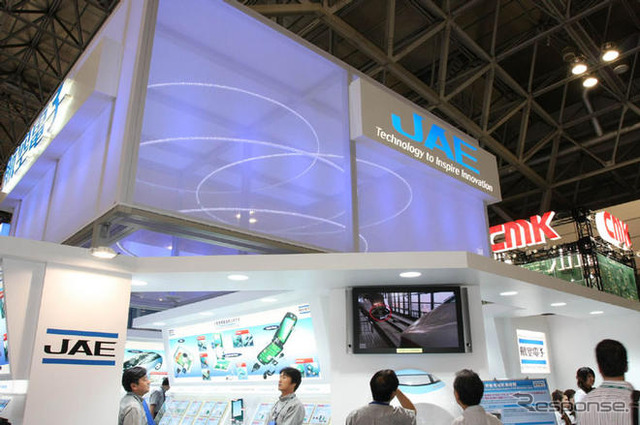 【CEATEC 08】写真蔵…いや、じつに多種多様