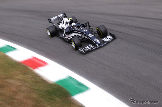 F1イタリアGP