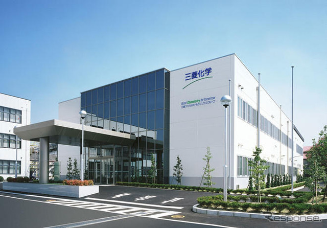 三菱化学、四日市事業所に ケミストリープラザ棟 を新設