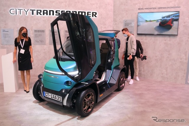 2人乗りマイクロEV:シェアリングやタウンユース