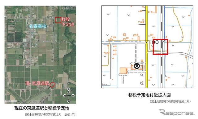 東風連駅を移設して設けられる宗谷本線名寄高校駅の予定位置。