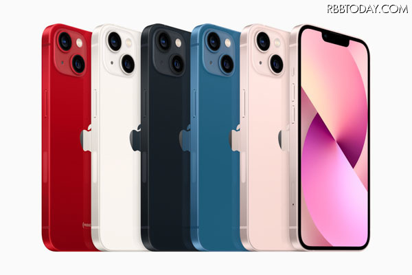 iPhone 13および13 miniは5色展開。新色として「ピンク」「スターライト」が加わっている