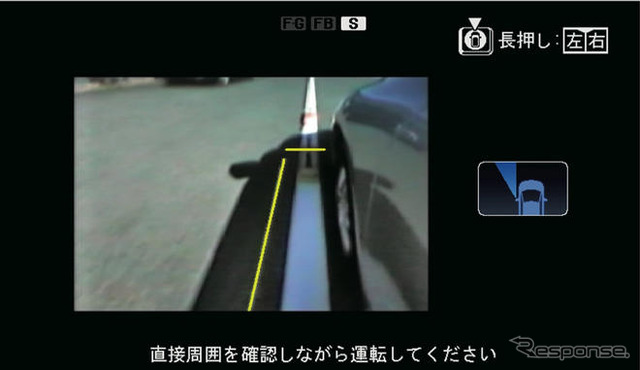【ホンダ オデッセイ 新型発表】見直された装備群