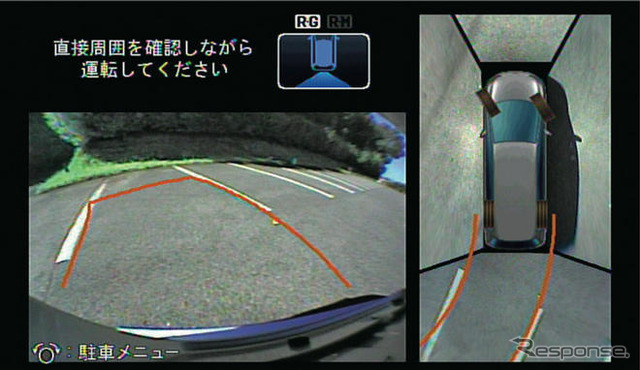 【ホンダ オデッセイ 新型発表】見直された装備群