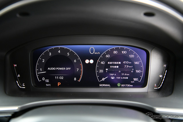 ホンダ シビック 新型(EX)