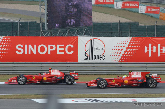 フェラーリ、F3ドライバーをテストに招待