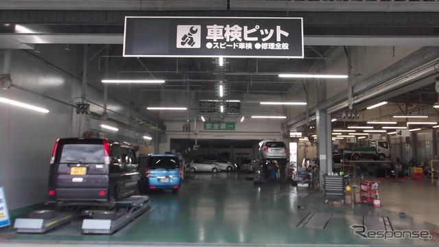 作業場（車検）