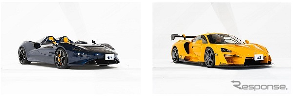 左:2021 マクラーレン エルバ/右:2020 マクラーレンセナ LM