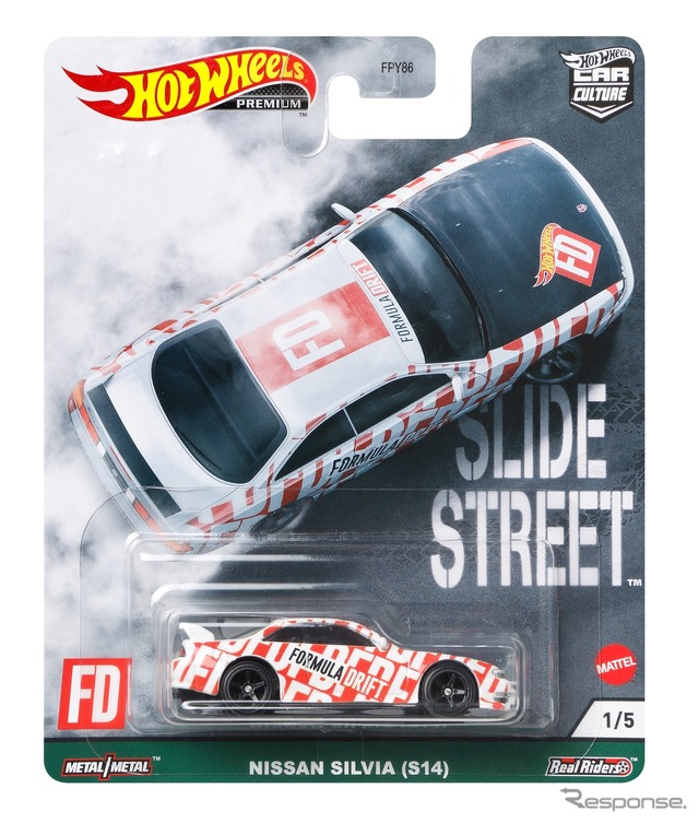 ニッサン・シルビア S14(9月25日発売)