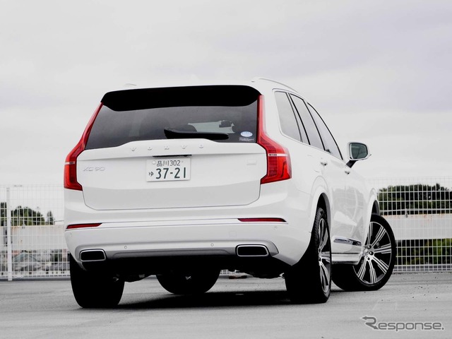 ボルボ XC90 T8リチャージ