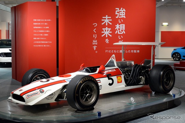 ホンダコレクションホール「F1とともに進化した市販車」展