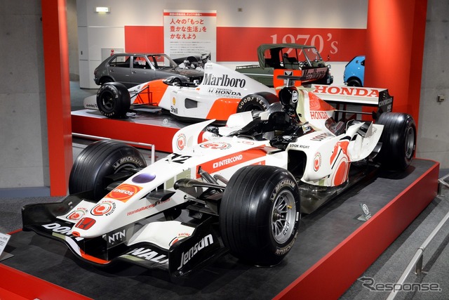 ホンダコレクションホール「F1とともに進化した市販車」展