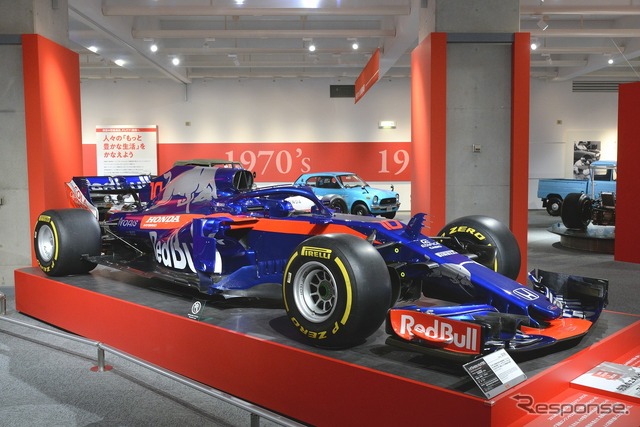 ホンダコレクションホール「F1とともに進化した市販車」展