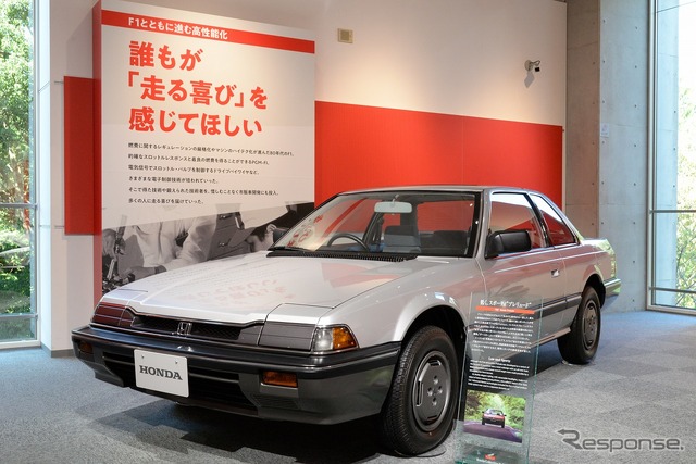 ホンダコレクションホール「F1とともに進化した市販車」展