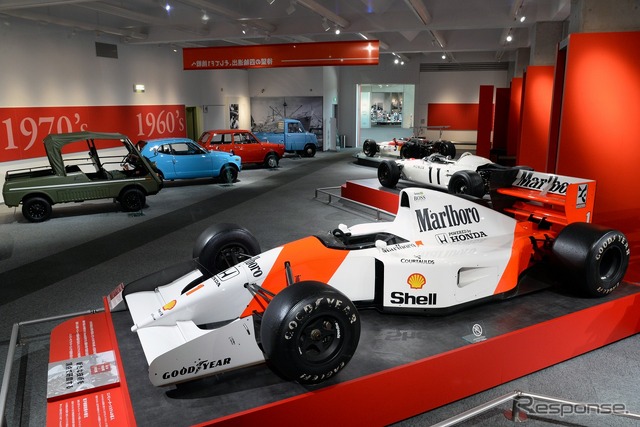 ホンダコレクションホール「F1とともに進化した市販車」展