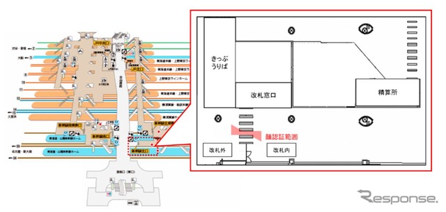 品川駅の実験箇所。