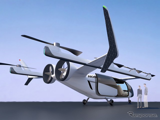 eVTOL