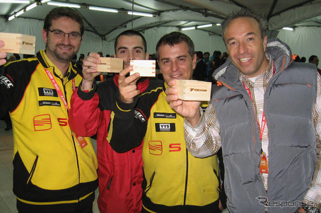 【WTCC】シリーズ日本初上陸…写真蔵