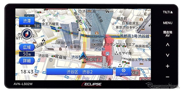 イクリプス カーナビ、最新地図搭載のエントリーモデル発売…TV イクリプス カーナビ、最新地図搭載のエントリーモデル発売…TV